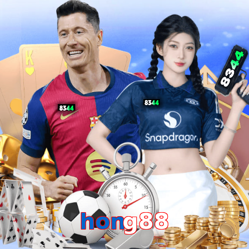 hong88